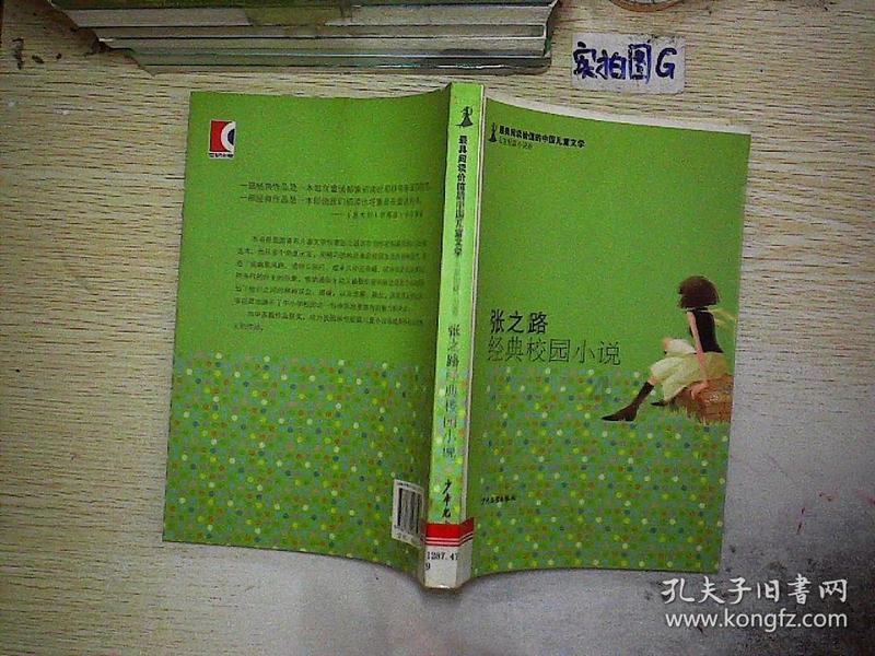 小猫钓鱼开船版最新版下载