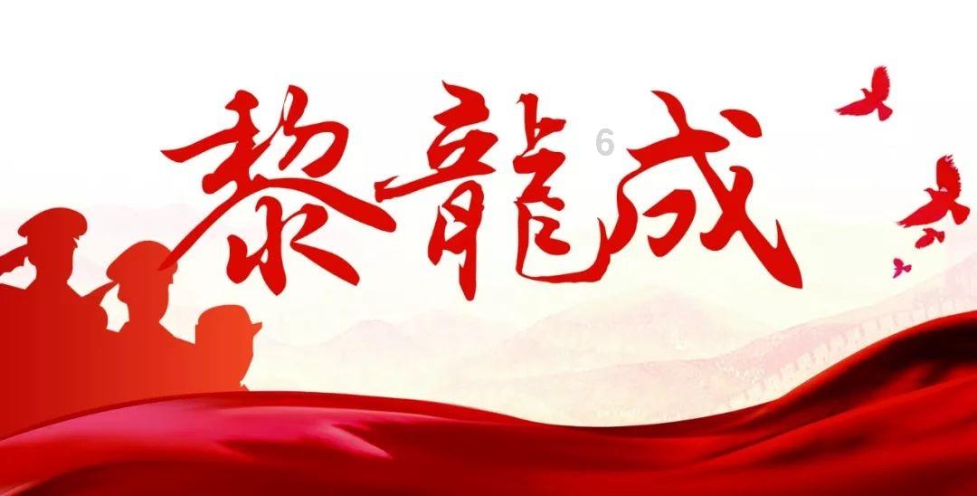 格莱美颁奖典礼